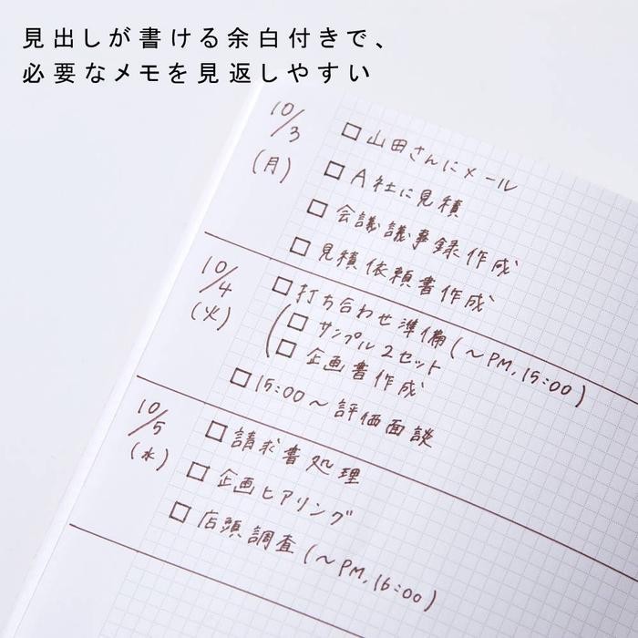 

King Jim Emily Slim Notebook B6 Nuance Buku Tulis Grid Limited Edition