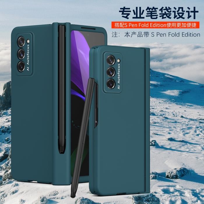 Casing Fold 2 Pelindung Samsung Galaxy Z Fold 2 + Stylus Pen