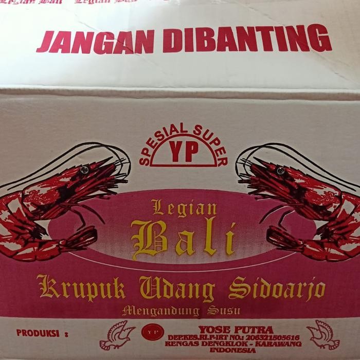 

KERUPUK UDANG GONDANG LEGIAN BALI KERUPUK UDANG SIDOARJO 1 KG