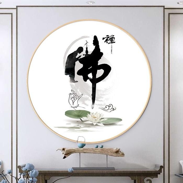 

Bisa Grab! Diy Diamond Painting Full Buddha Kaligrafi Bulat 60X60 Cm D990