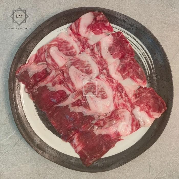 

(Expert) Wagyu Trimming 65cl 1mm 500gr