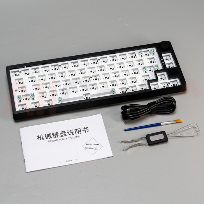 DK67 - Wireless Barebone 65% Hotswappable Mechanical Keyboard