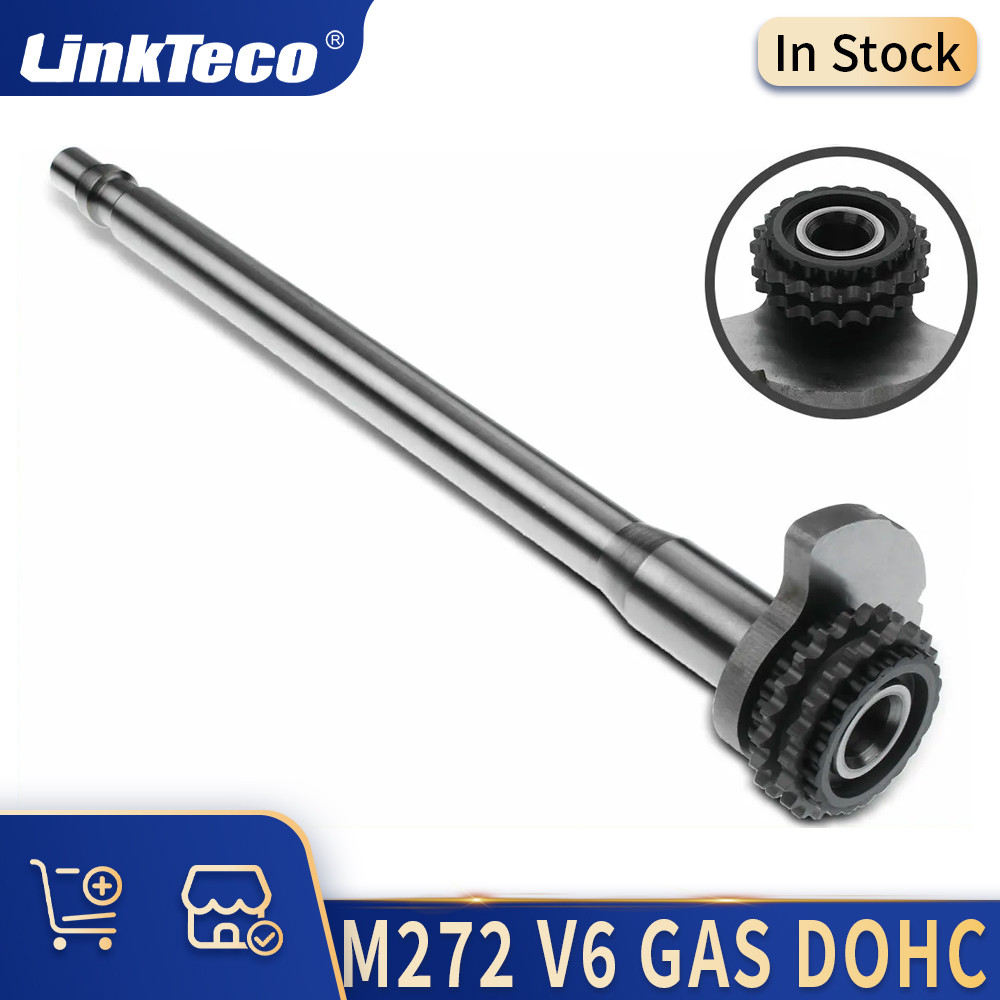 New Engine Balance Auxiliary Shaft Fit 3.5 L M272 Gas 05-12 DOHC For Mercedes-Benz W204 C209 A209 W2