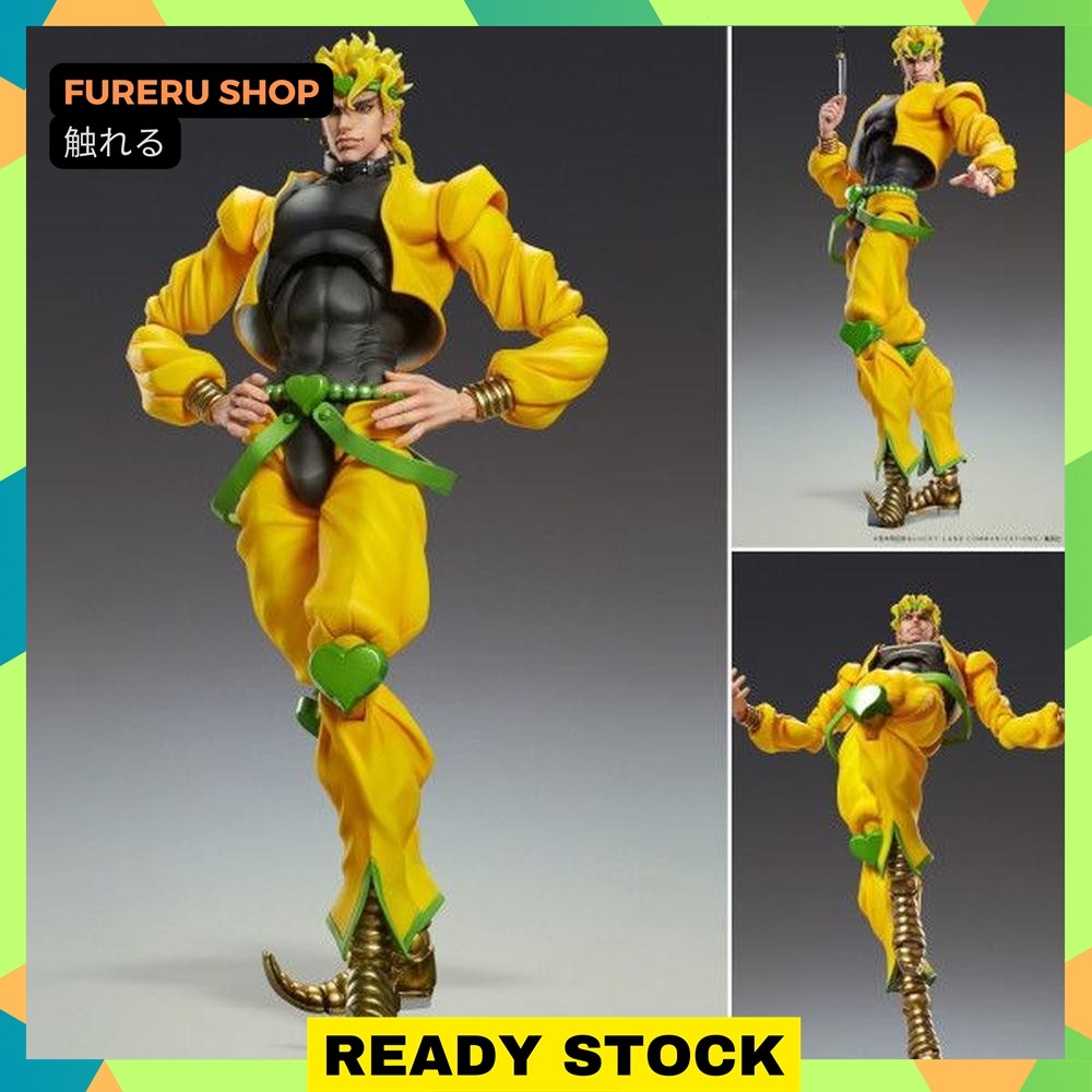 Jojo's Bizzare Adventure Part 3 Stardust Crusader Super Action Statue Figure BIG Dio