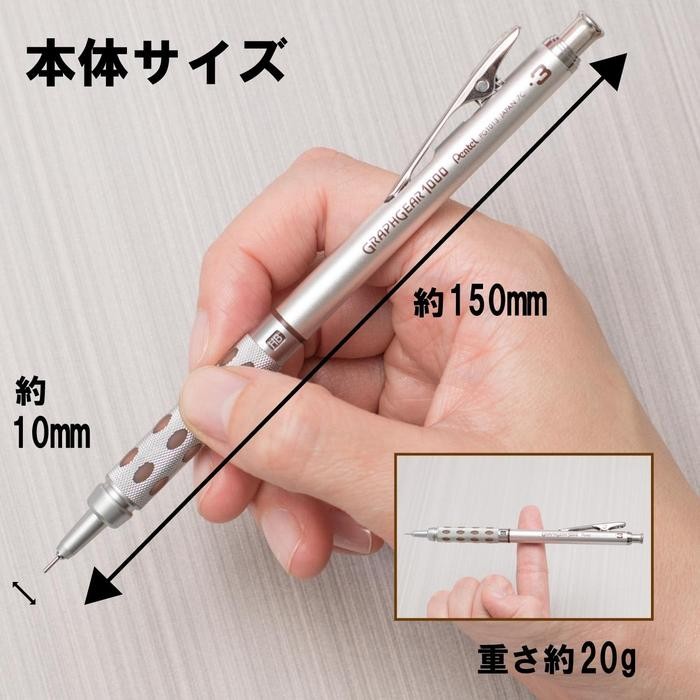 

Terlaris Pentel Graph Gear 1000 Drafting Mechanical Pencil 0.3Mm 0.4Mm 0.5Mm 0.7Mm 0.9Mm Pensil