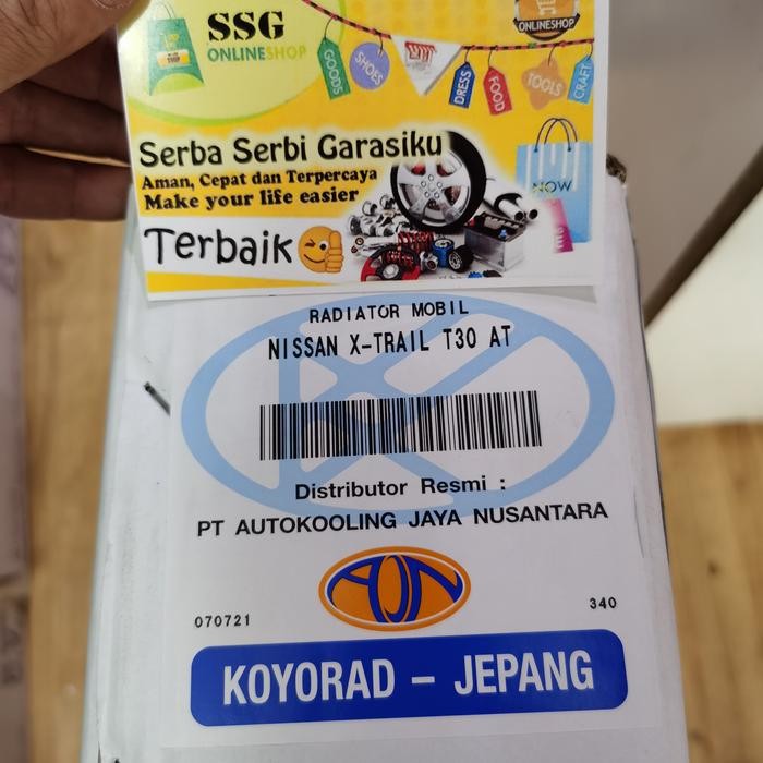 Radiator Nissan Xtrail T30 Manual Matic Koyorad