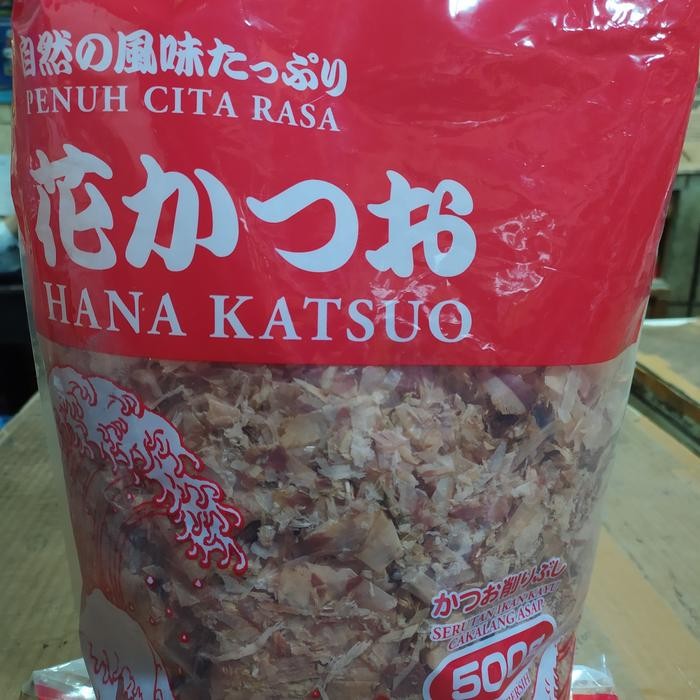 

BARANG TERLARIS KATSUOBUSHI Repack 200gr Ikan cakalang kering