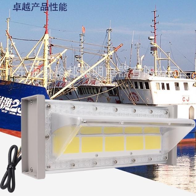 PROMO Lampu Pancing Ikan Lampu Cumi Lampu Deck Kapal Lampu Nelayan