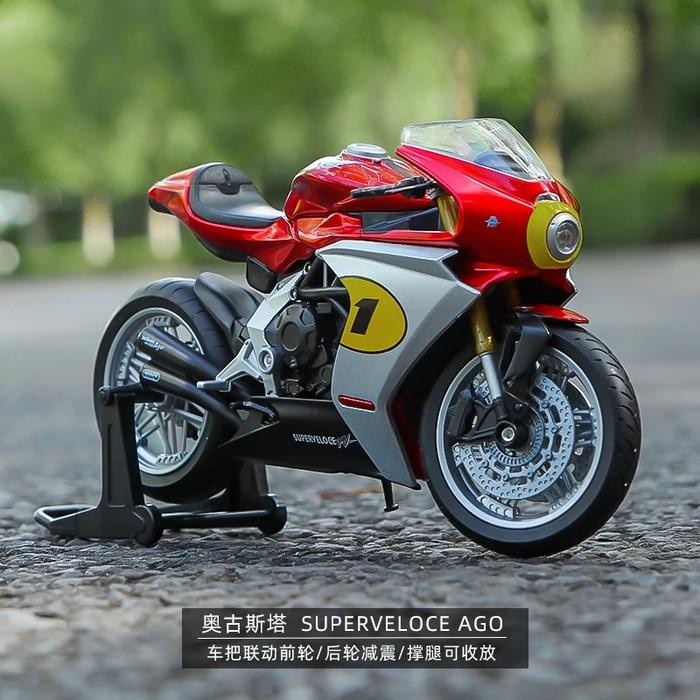 WELLY 1:12 2022 MV Agusta Superveloce Ago High Simulation Alloy Model
