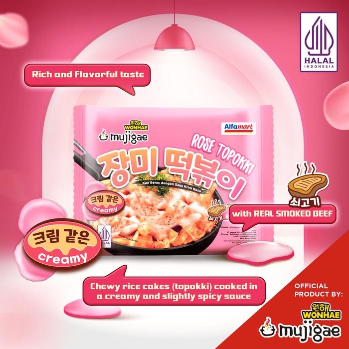 

Mujigae Wonhae Rose Topokki 200 Gr / Teokbokki Instan / Tokpoki