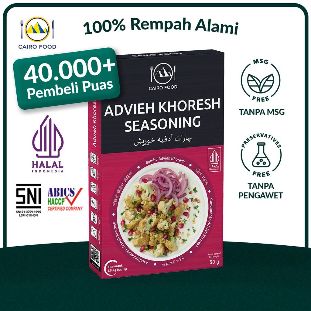 

Bumbu Advieh Khoresh Spice Mix Sehat - Cairo Food