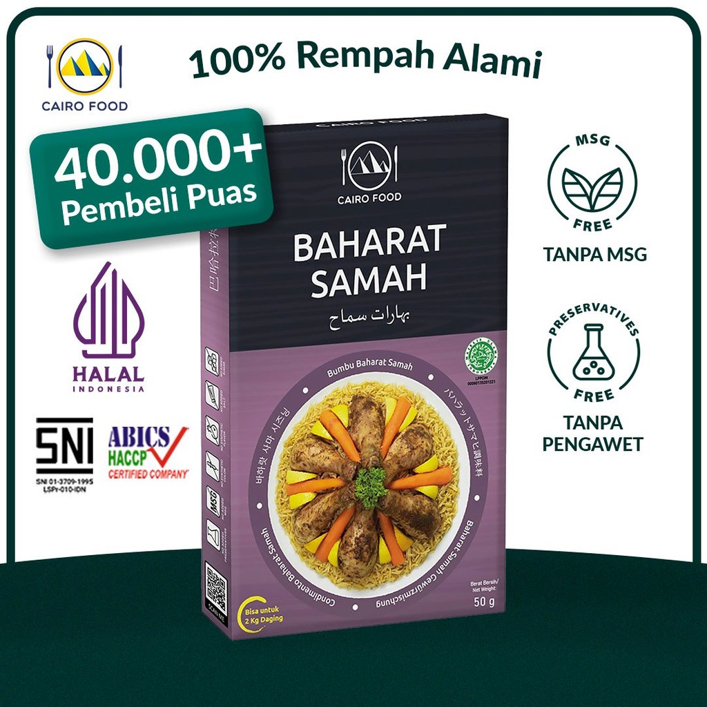 

Bumbu Baharat Samah Spice Mix Sehat - Cairo Food