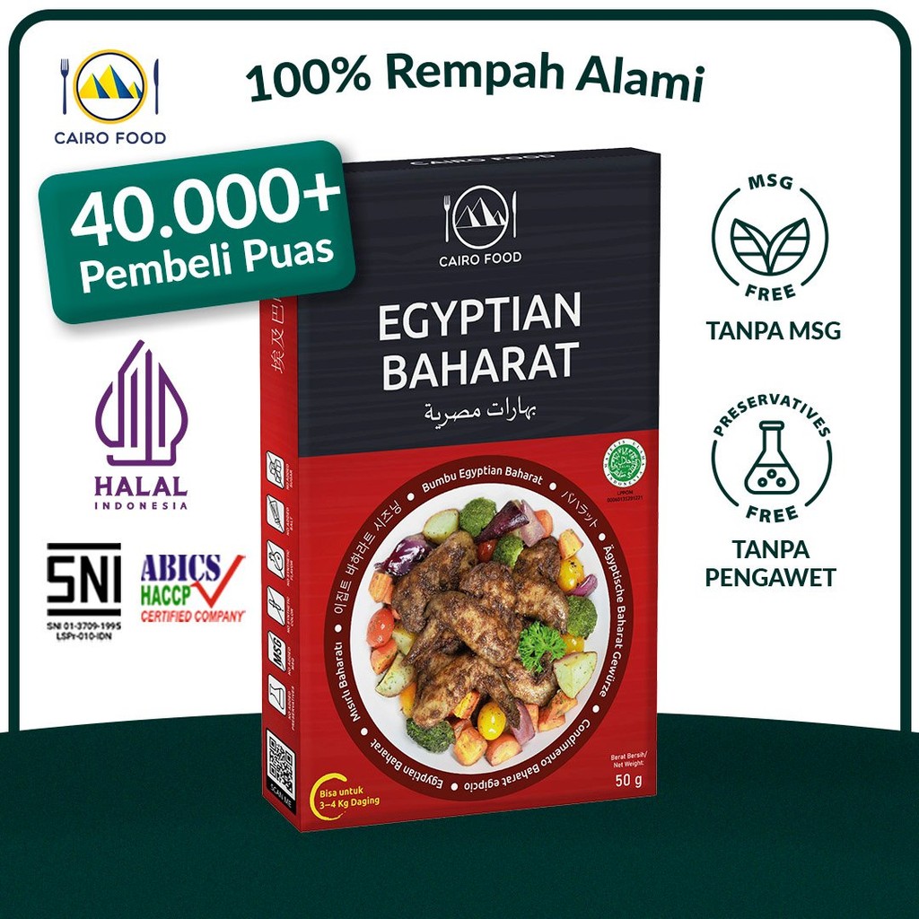 

Bumbu Egyptian Baharat Spice Mix Sehat - Cairo Food