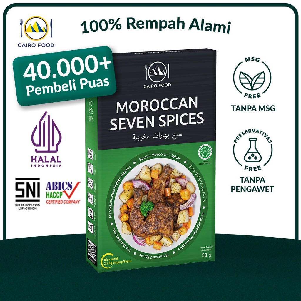 

Bumbu Moroccan 7 Spices Spice Mix Sehat - Cairo Food