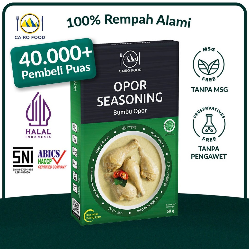

Bumbu Opor Spice Mix Sehat - Cairo Food
