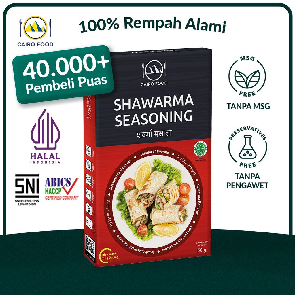 

Bumbu Shawarma Spice Mix Sehat - Cairo Food