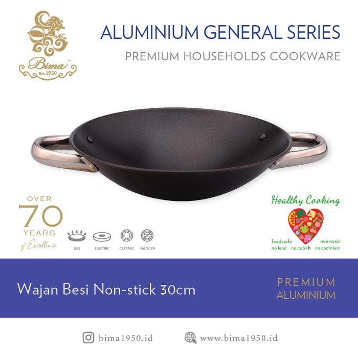 PREMIUM Bima Wajan Besi 30cm