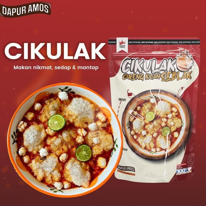 

New SPESIAL CIKULAK DAPUR AMOS Food Instan