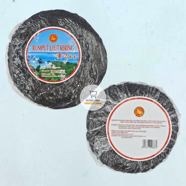 

PREMIUM Rumput Laut Bulat Kering / Seaweed Masak / Ci cai Cicai