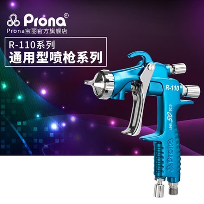 Prona R-110 Spray Gun Paint Sprayers Compatible W-101 W101Gun Mini