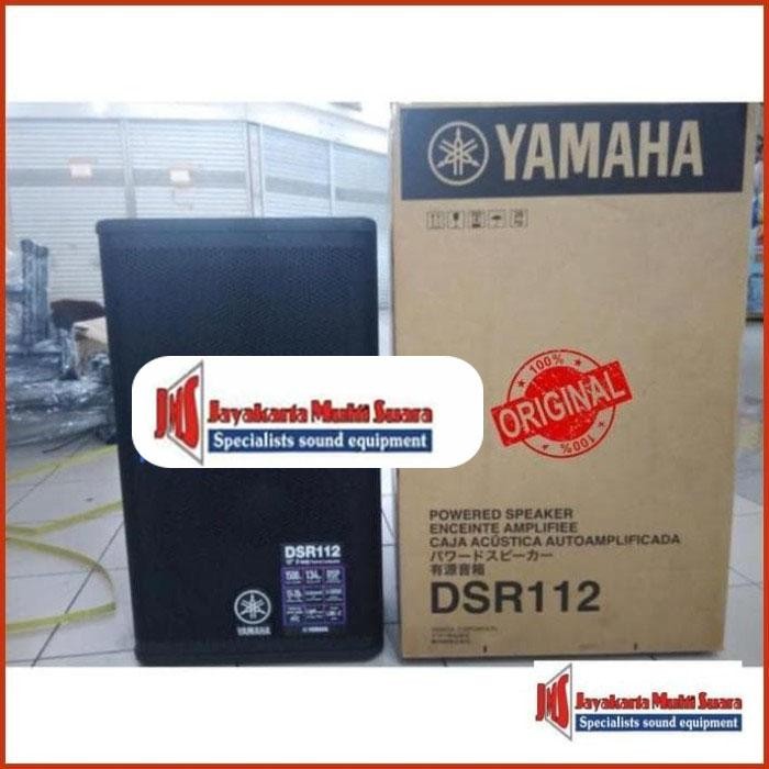 Speaker Aktif Yamaha Dsr112 / Dsr 112 12 In 1Set/2Pcs