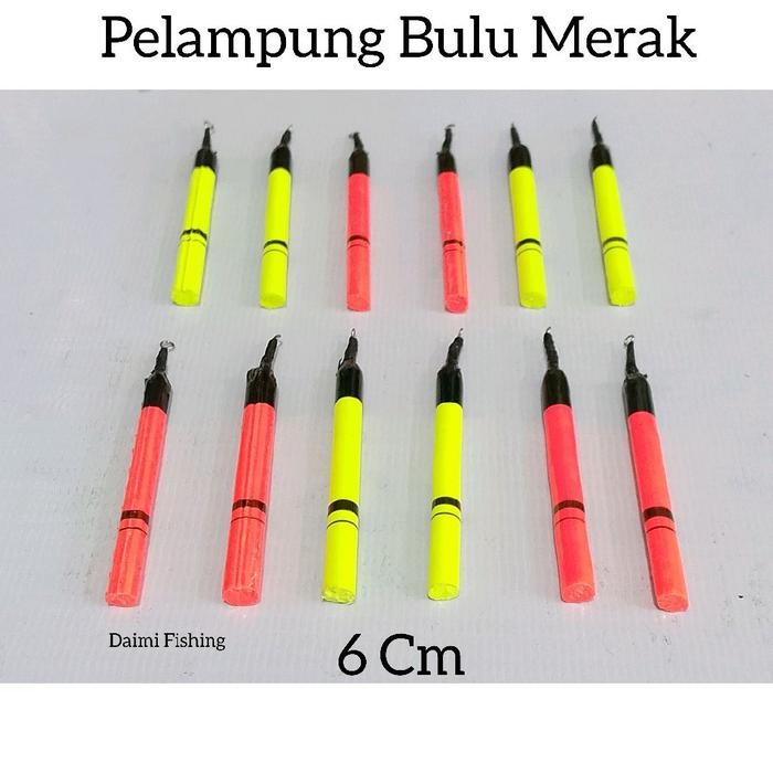 Pelampung BULU MERAK Pancing Ukuran 6cm 8cm 10cm dan 12cm SATUAN Pelampung Kumbul Pancing Galatama