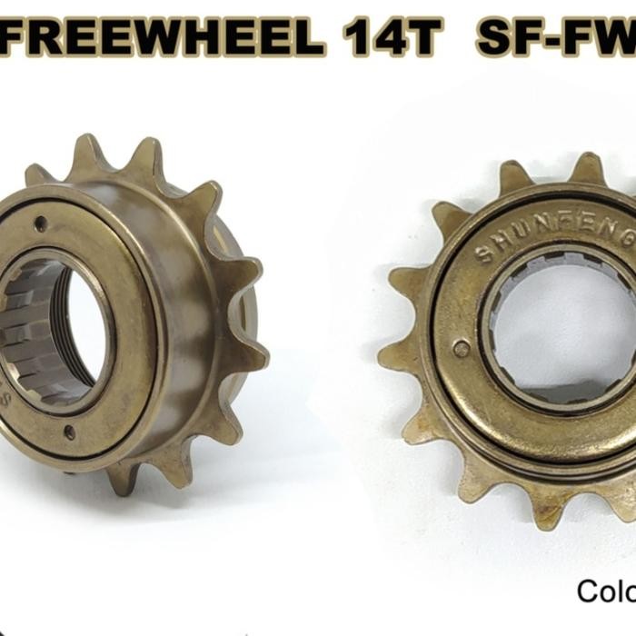 Terlaris Gir 14T Freewheel Sepeda Bmx Fixie Sepeda listrik SALE