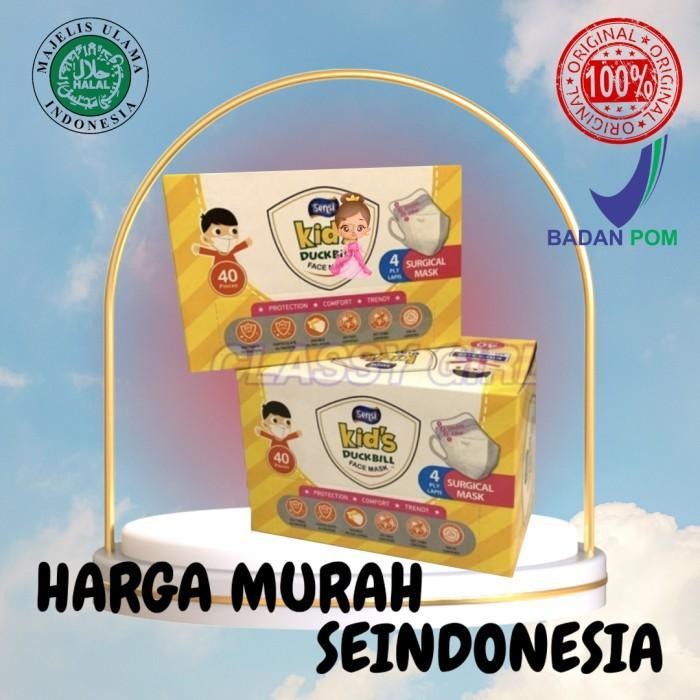 Sensi Kids Duckbill Isi 40 Masker Sensi Duckbill Anak - Db Anak Puth