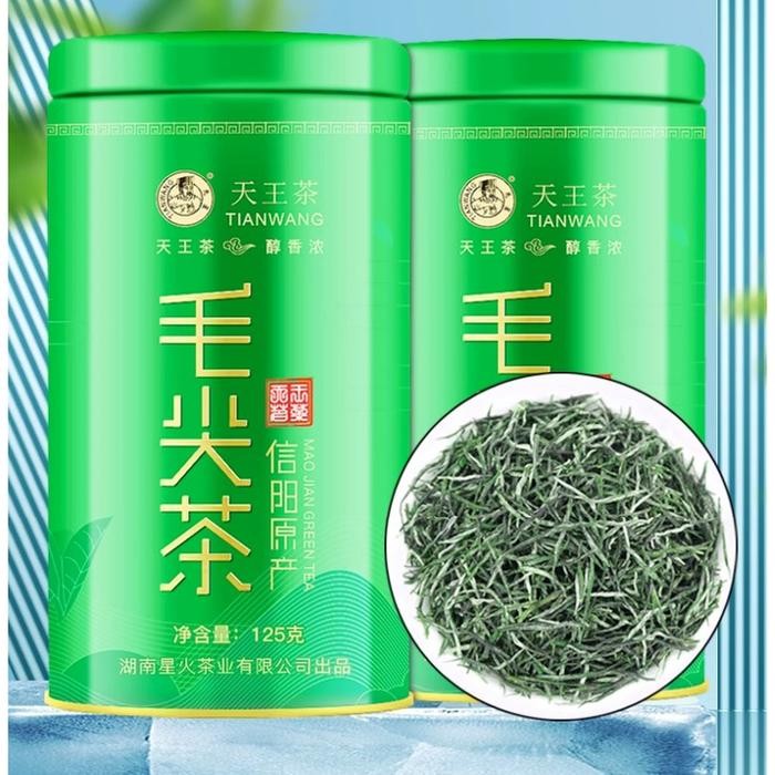

Xinyang Maojian Chinese Green Tea - 125gr