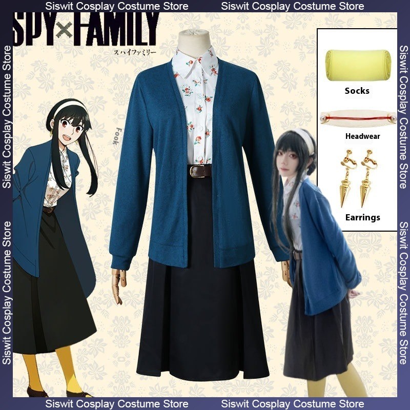 Anime SpyFamily Yor Forger Cosplay Costume Blue Dress Earrings Artistic Style Outfit Fullset