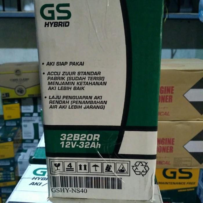 Aki Mobil / Battery GS ASTRA Type GS HYBRID 32B20R / NS40 12V 32AH