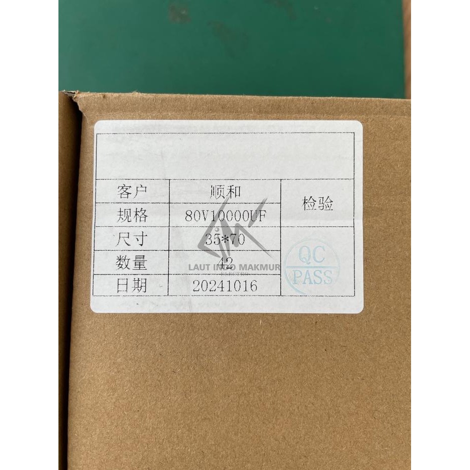 ELCO 10000UF 80V ELNA 10.000UF ELNA 80 VOLT ORIGINAL CAPACITOR ELKO KAPASITOR 10000 UF MERK ELNA