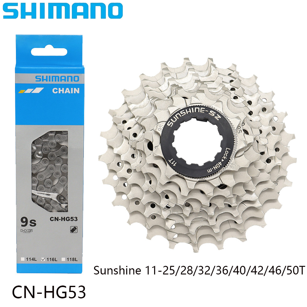 SHIMANO 9 Speed CN-HG53 Bike Chain Sunshine 11-25T/28T/32T/36T/40T/42T/46T/50T Cassette Sprocket For