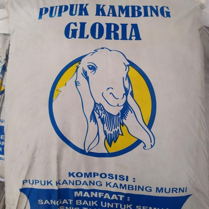 (Allthebest) kohe kambing halus/ pupuk organik kotoran kambing halus