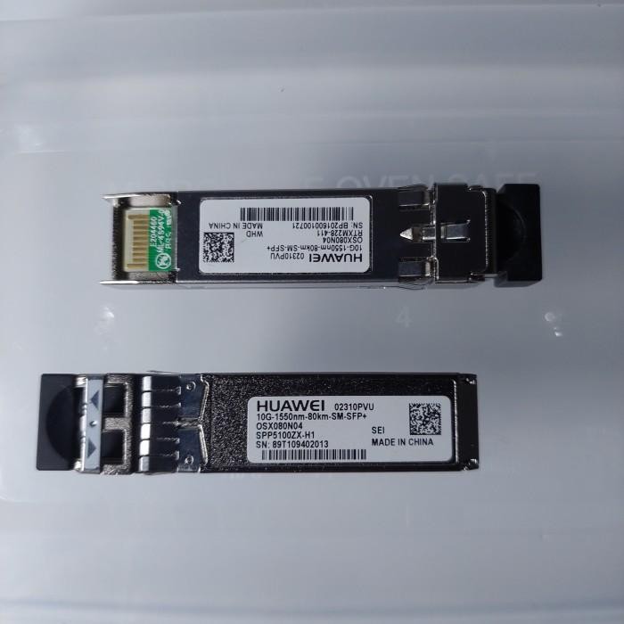 (Allthebest) SFP 10G-1550nm-80km-SM SFP+ 80km