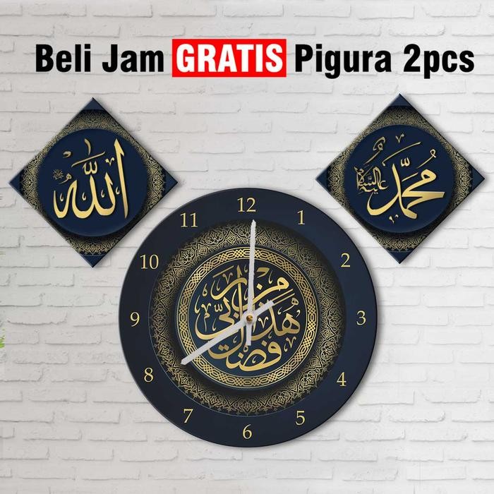 JAM DINDING KALIGRAFI UNIK MINIMALIS - HIASAN DINDING KALIGRAFI