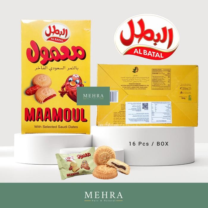 

New BISKUIT ARAB AL BATAL MAAMOUL / BISCUIT ALBATAL MAMOUL KURMA 304 gram