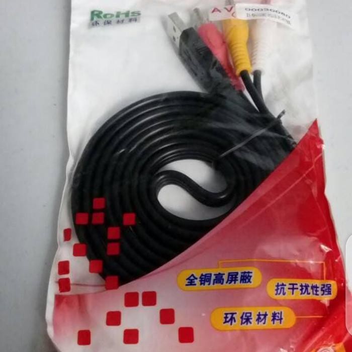 (Allthebest) Kabel USB to RCA