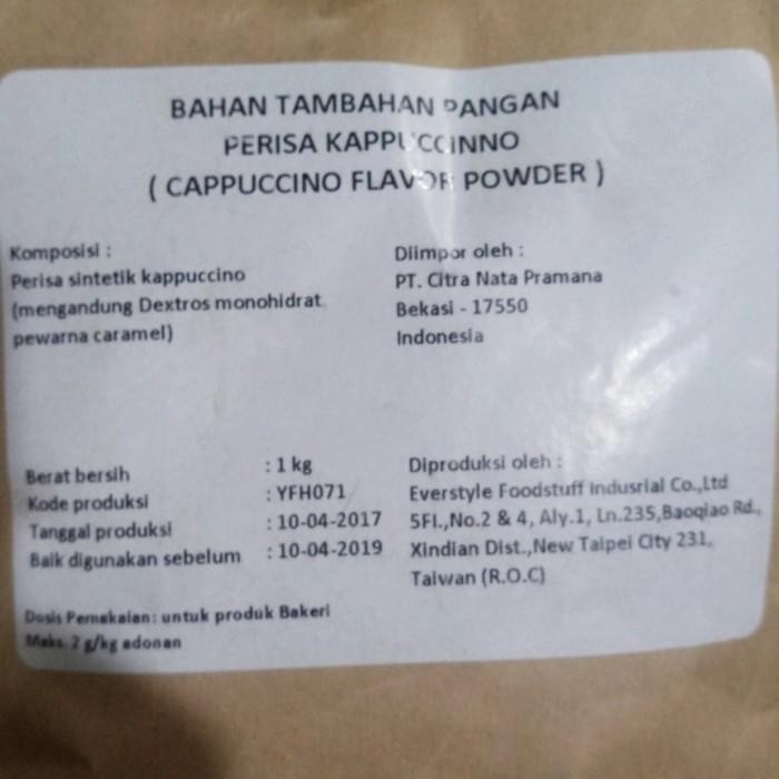 

(Allthebest) r&b flavour capuchino 100gr