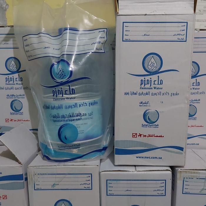 

Air Zam Zam 5 Liter Asli Original Import Mekkah Saudi Arabia