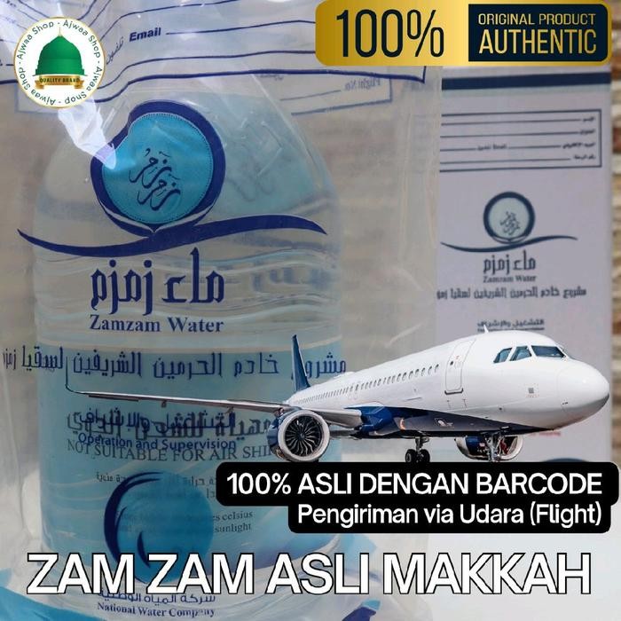 

Air Zam Zam Galon 5 Liter Asli Makkah