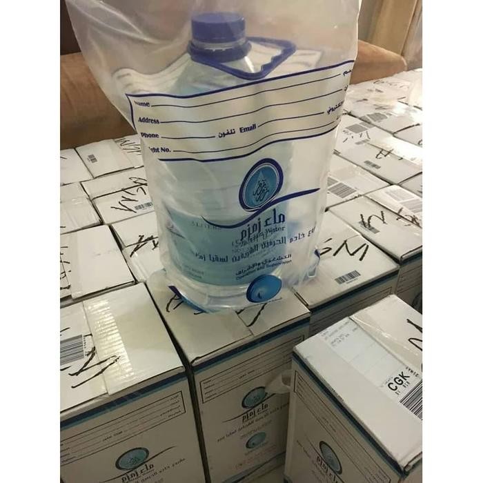 

Air Zam Zam Mekah Zamzam Water 5Ltr 5 Liter Gift Hajj Oleh Oleh Haji
