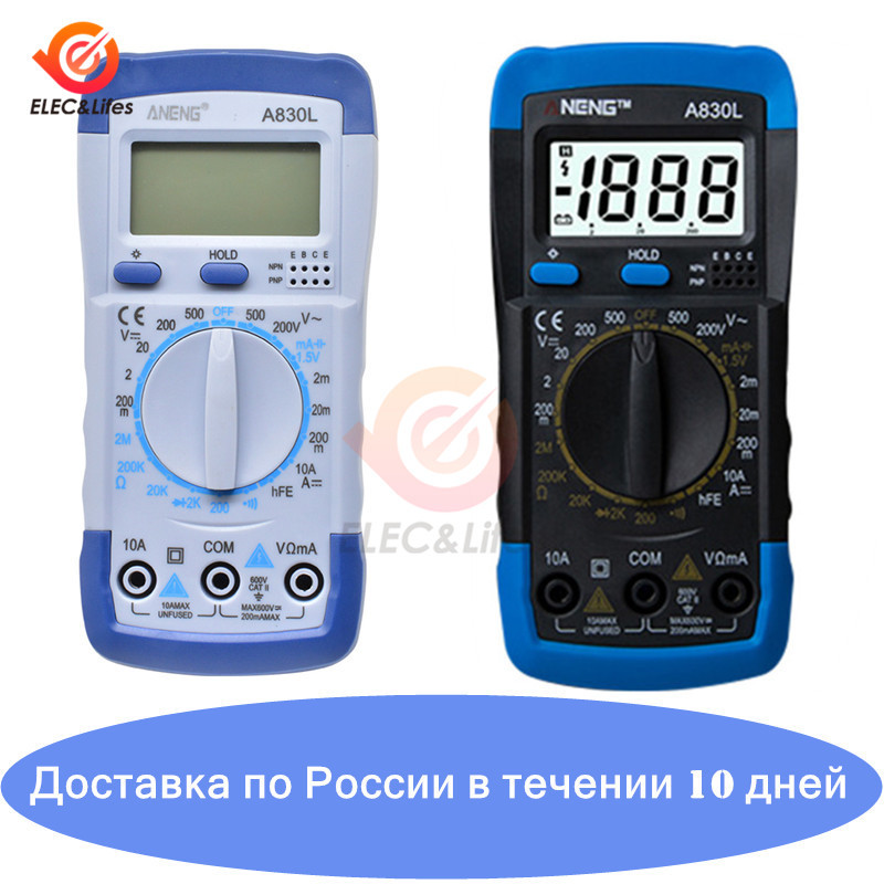 A830L LCD Digital Multimeter Portabel DC AC Voltase Arus Meter Dioda Transistor Uji Penyelidikan Vol