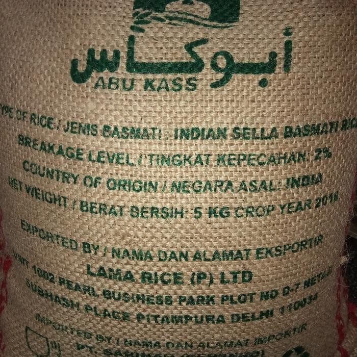 

5kg beras basmati long grain grade A Indian Abu kass