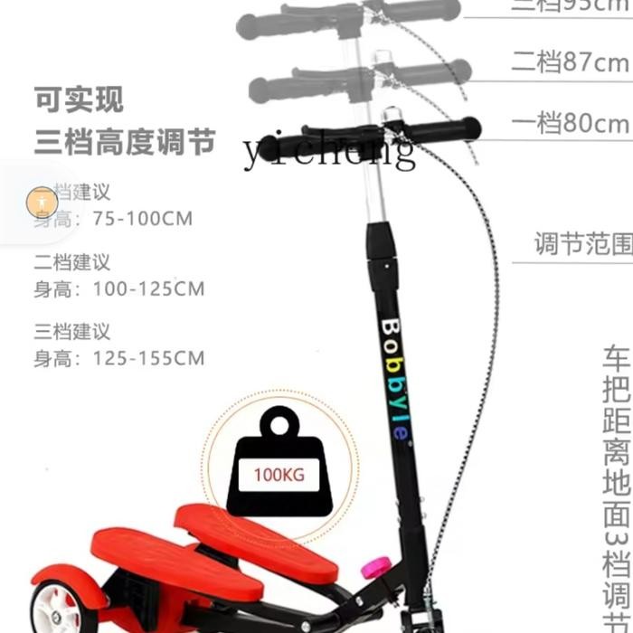 Skuter Otoped Anak Roda 3