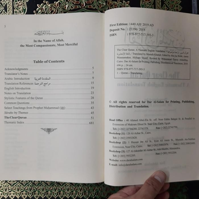 

Al-Quran Al-Mubin The Clear Quran Terjemah Inggris 17 x 24 cm