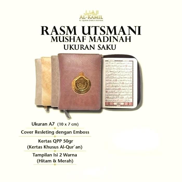 

[Uk A7] Al-Quran Utsmani Madinah Al-Kamil Alquran Mushaf Usmani Alkamil Saku Dompet Resleting