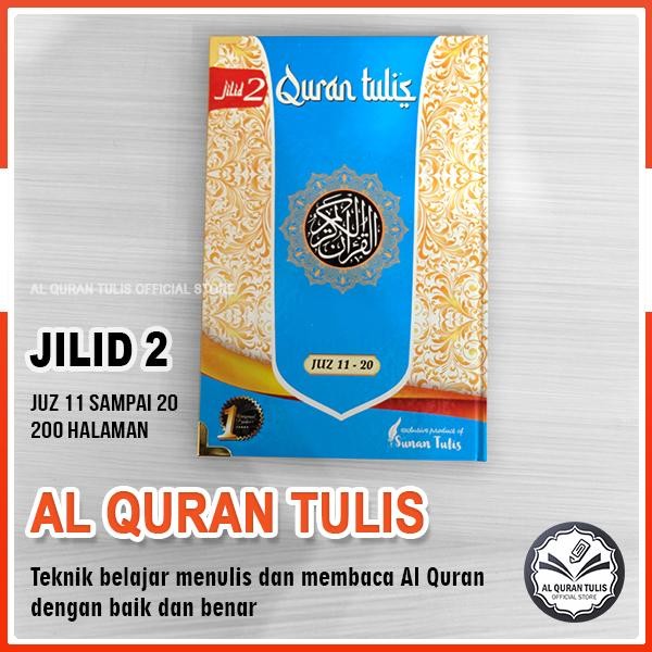 

AL QURAN TULIS SENDIRI LENGKAP 30 JUZ MUSHAF SUNAN TULIS ALQURAN LATIHAN MENULIS ARAB YASIN