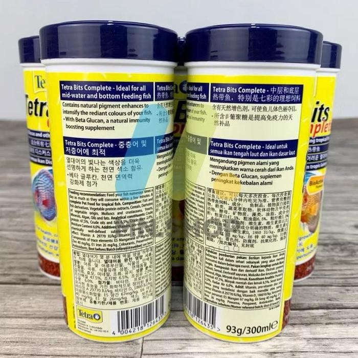 TETRA BITS COMPLETE 93 GRAM DISCUS TETRA