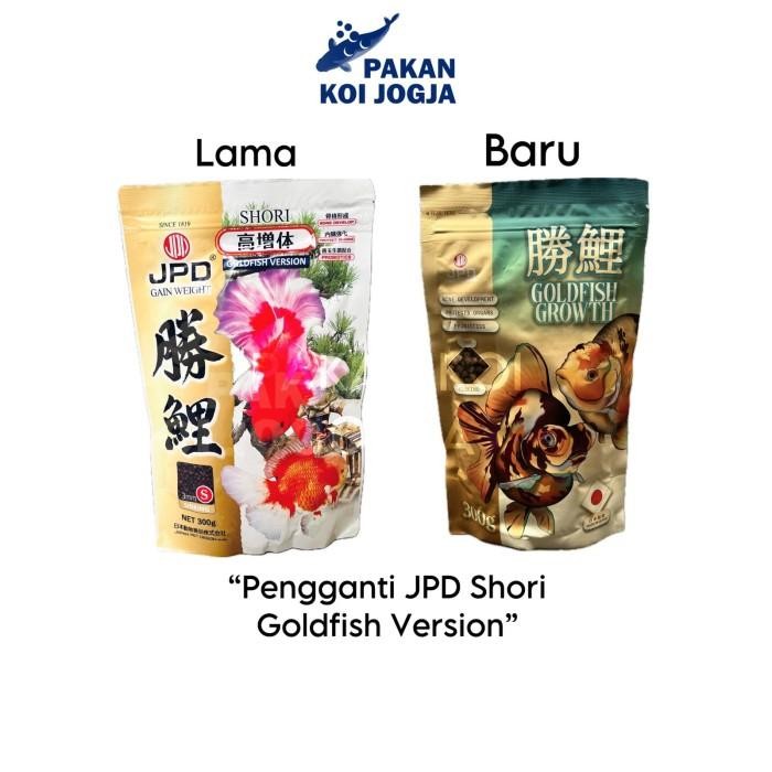 PELET PAKAN KOKI JPD SHORI GOLDFISH SERIES 300 GRAM
